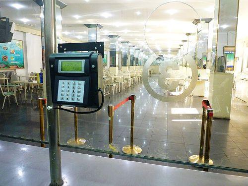 闻喜县食堂收费管理系统六号